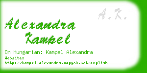 alexandra kampel business card